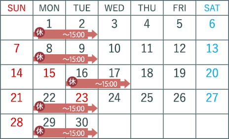 calendar