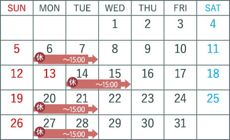 calendar
